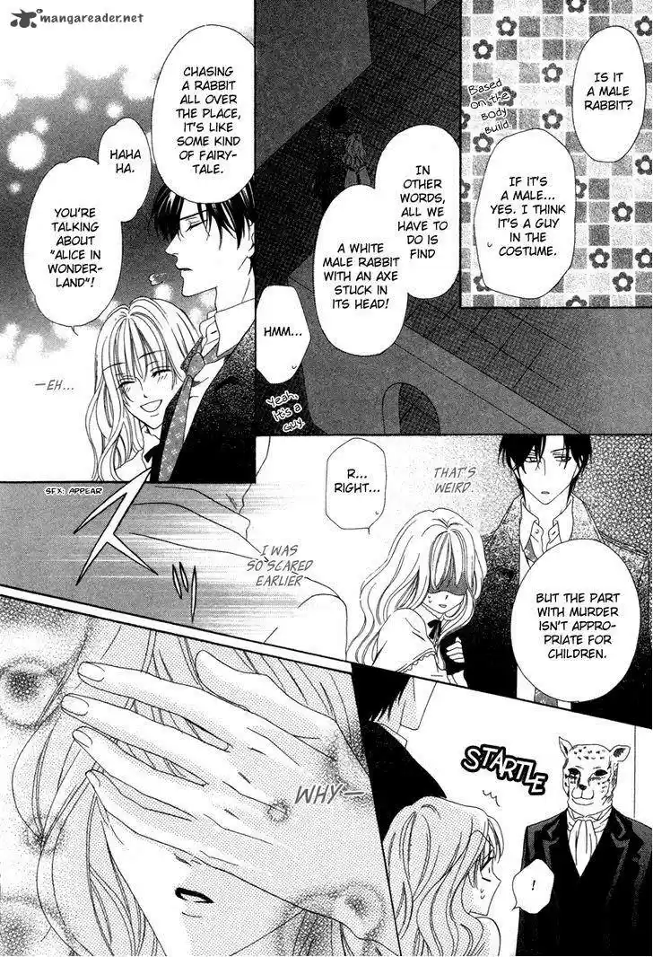 Keishichou Tokuhanka 007 33