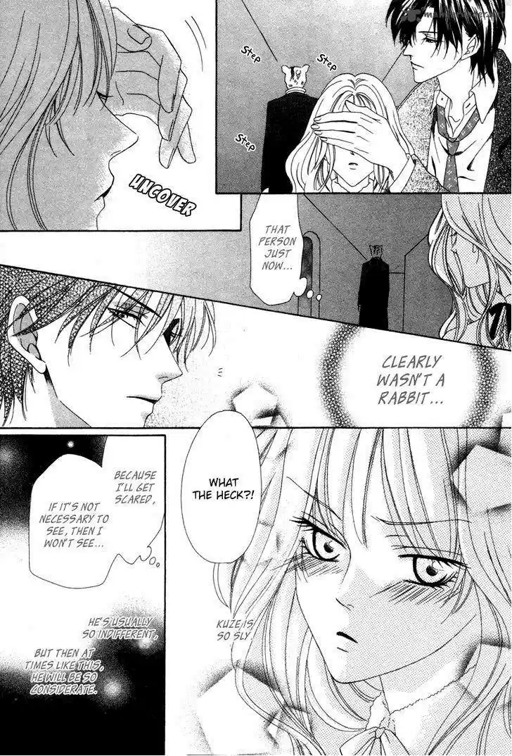 Keishichou Tokuhanka 007 33