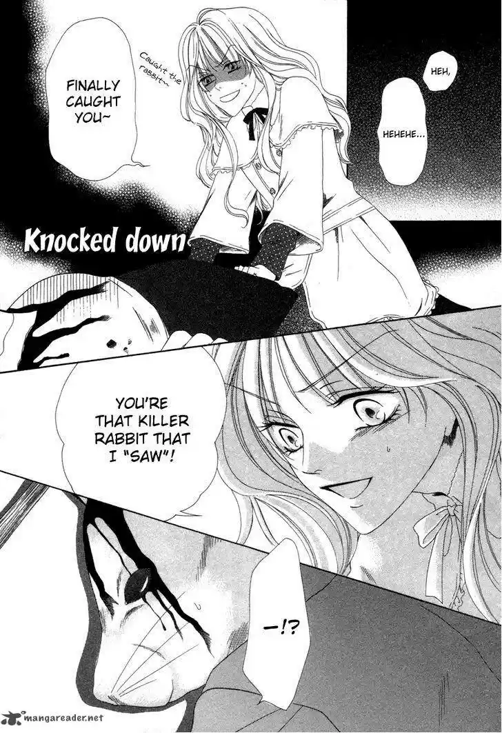 Keishichou Tokuhanka 007 33