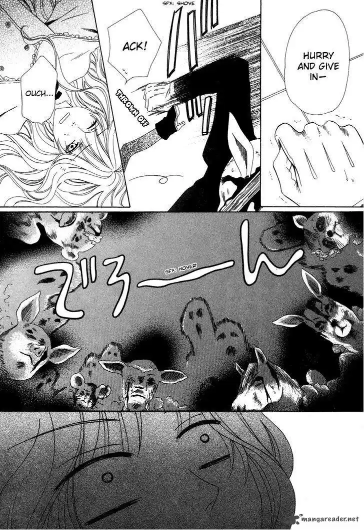 Keishichou Tokuhanka 007 33