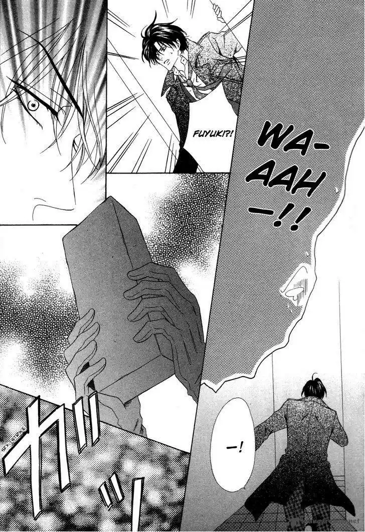 Keishichou Tokuhanka 007 33