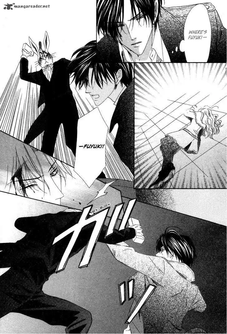 Keishichou Tokuhanka 007 33