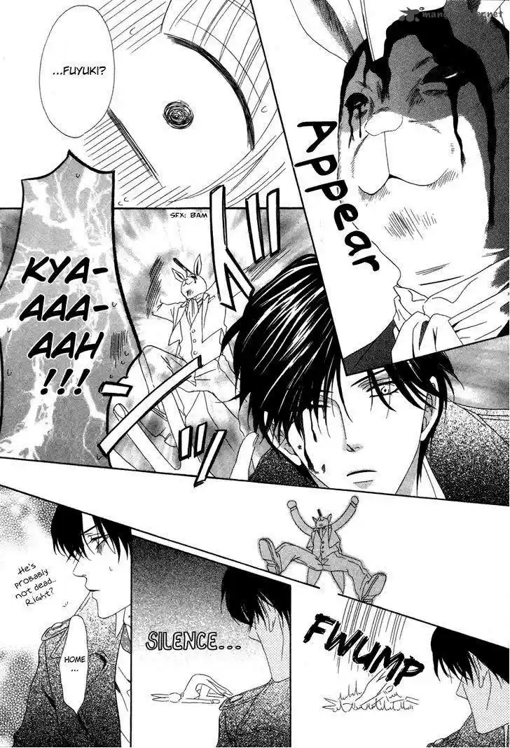 Keishichou Tokuhanka 007 33