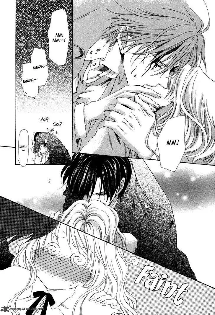 Keishichou Tokuhanka 007 33