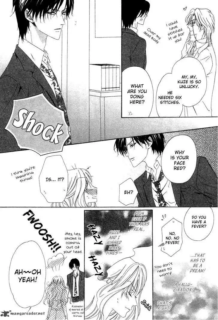 Keishichou Tokuhanka 007 33