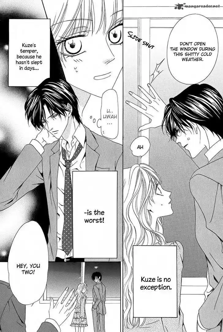 Keishichou Tokuhanka 007 34