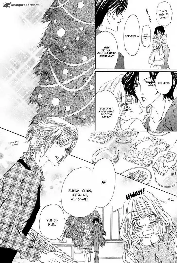 Keishichou Tokuhanka 007 34