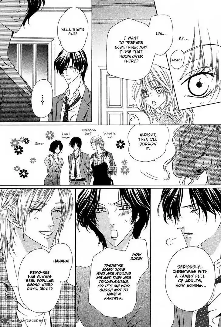 Keishichou Tokuhanka 007 34