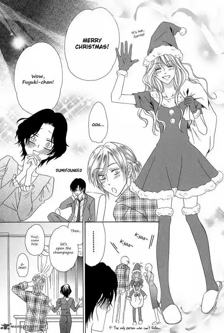 Keishichou Tokuhanka 007 34