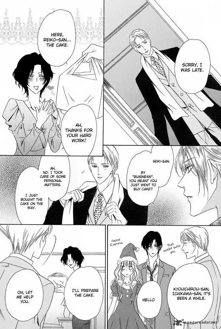 Keishichou Tokuhanka 007 34