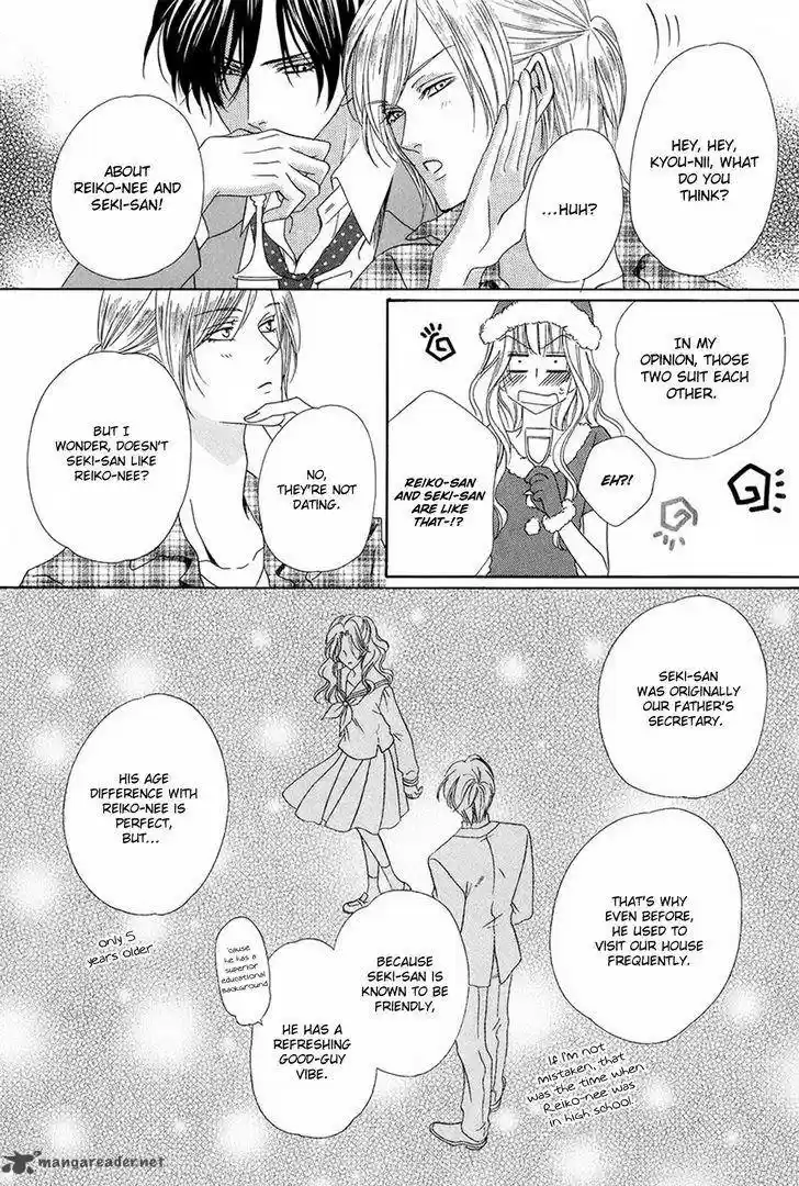 Keishichou Tokuhanka 007 34