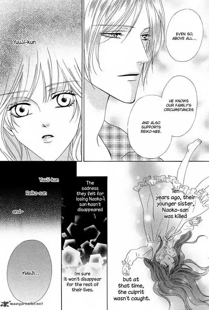 Keishichou Tokuhanka 007 34