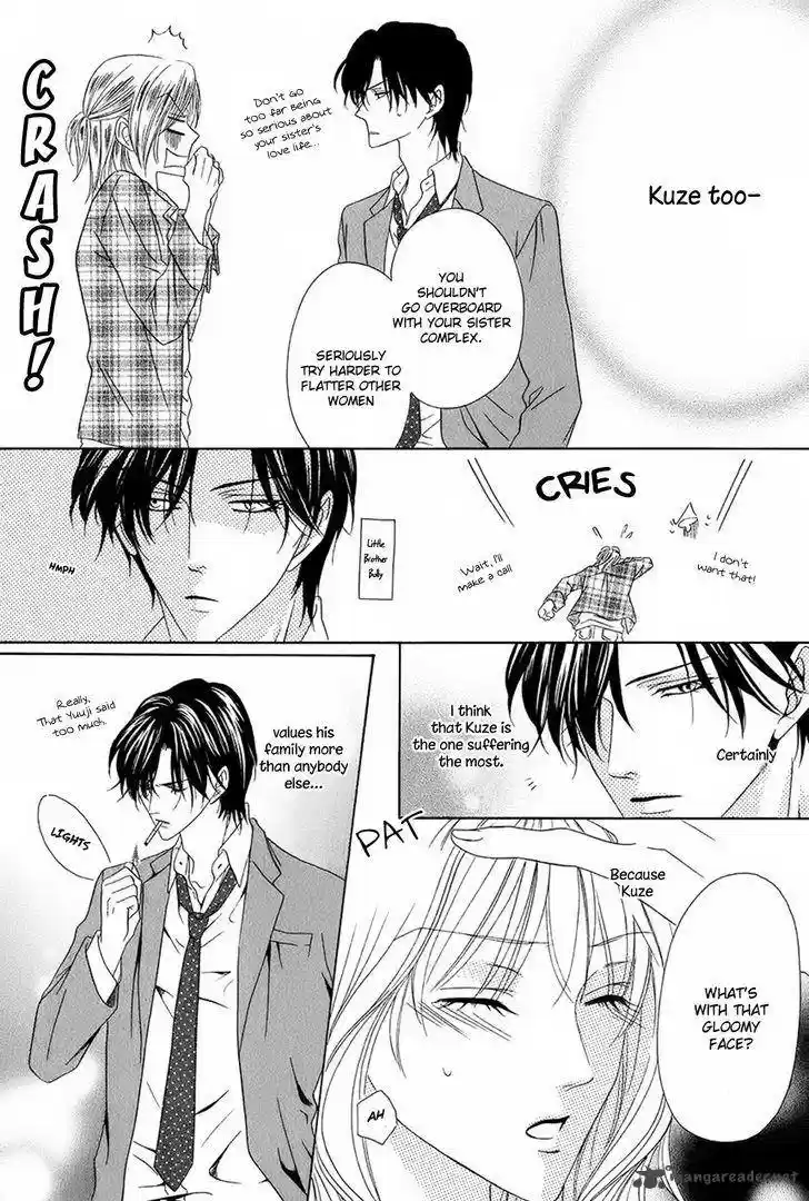 Keishichou Tokuhanka 007 34