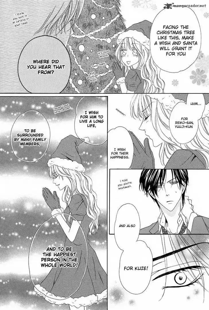 Keishichou Tokuhanka 007 34