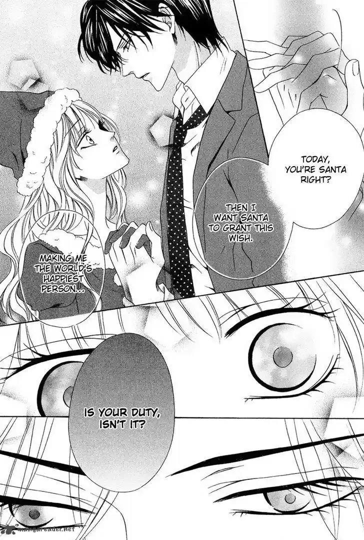 Keishichou Tokuhanka 007 34