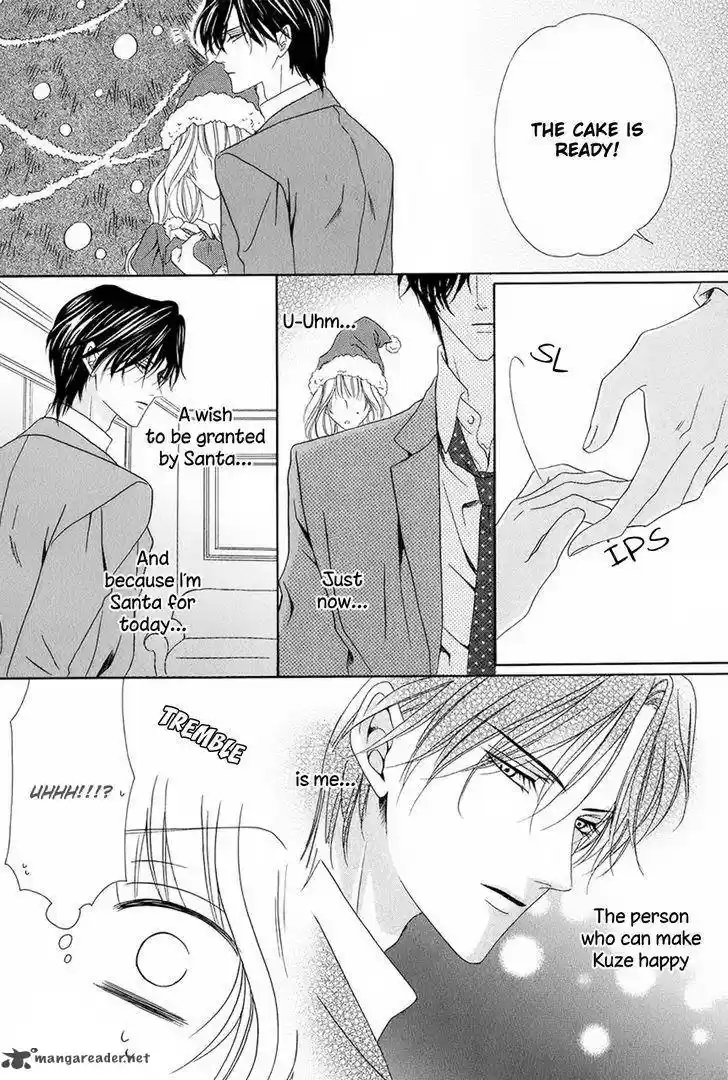 Keishichou Tokuhanka 007 34