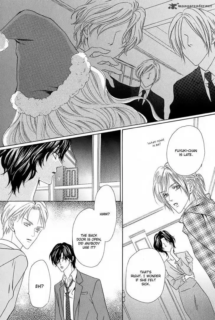 Keishichou Tokuhanka 007 34