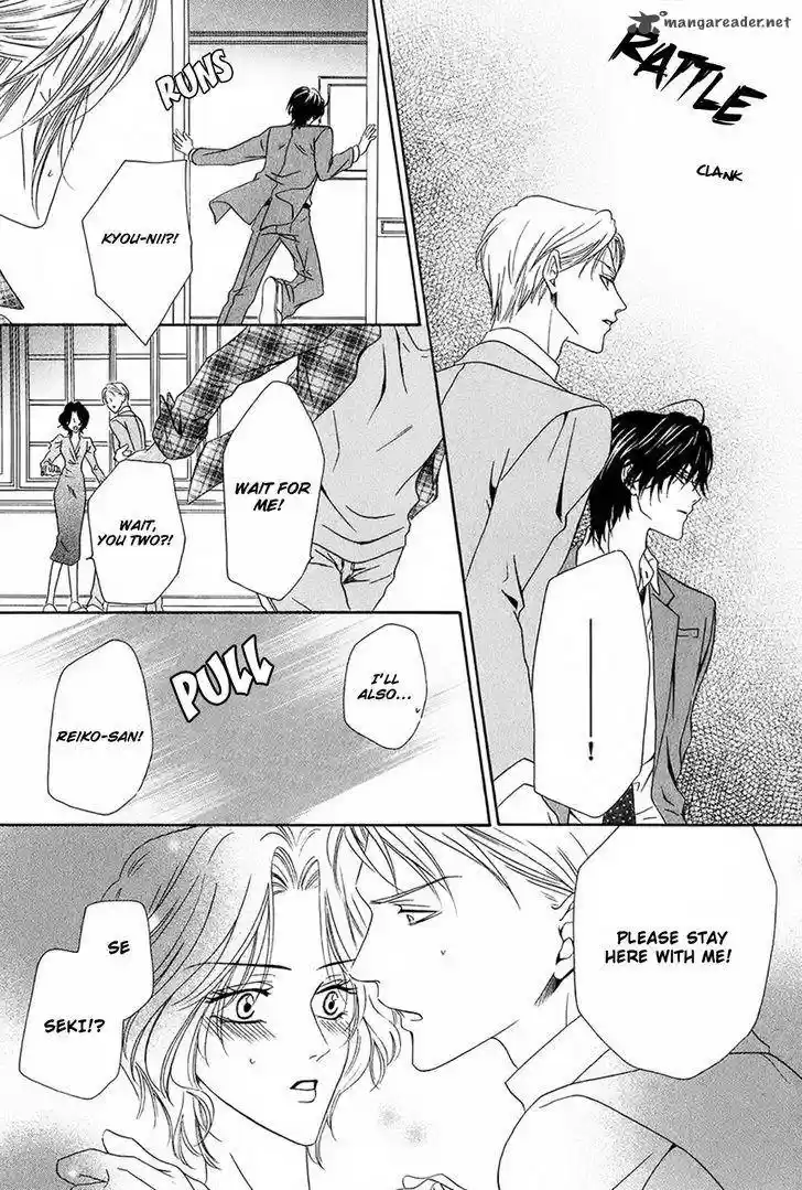 Keishichou Tokuhanka 007 34