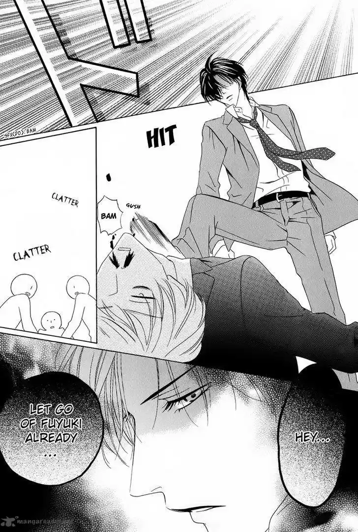 Keishichou Tokuhanka 007 34