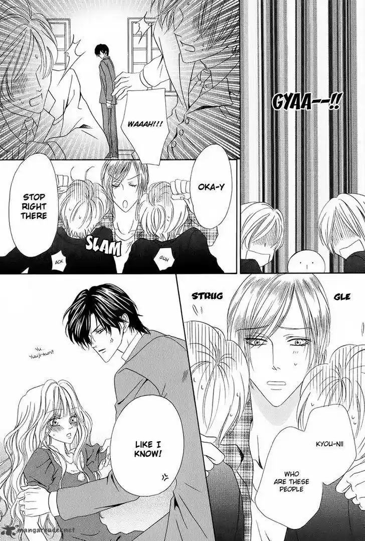 Keishichou Tokuhanka 007 34