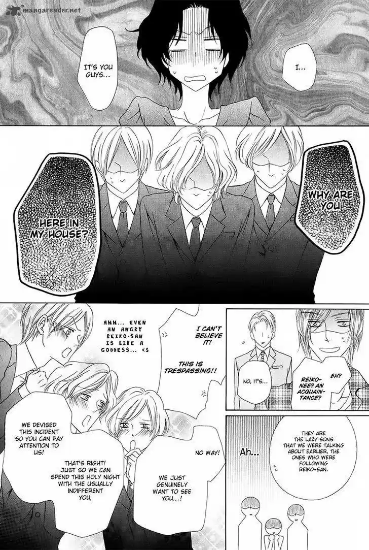 Keishichou Tokuhanka 007 34