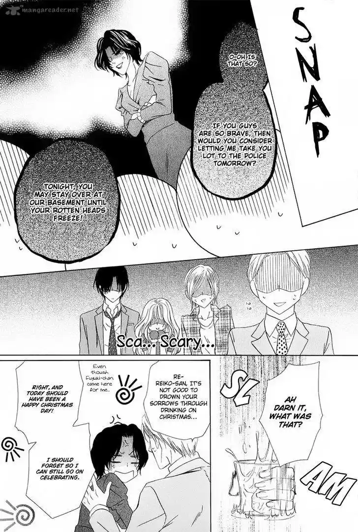 Keishichou Tokuhanka 007 34