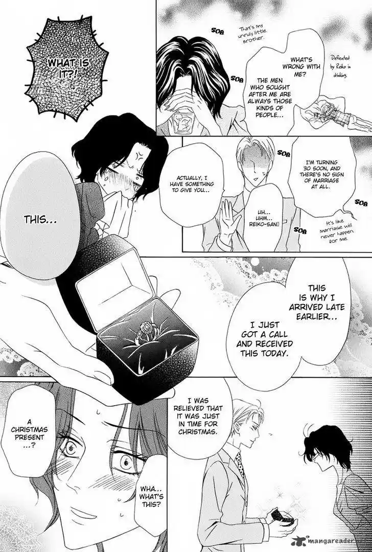 Keishichou Tokuhanka 007 34