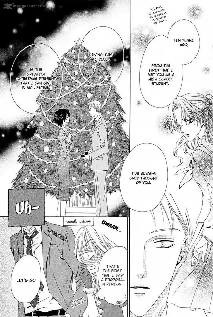 Keishichou Tokuhanka 007 34