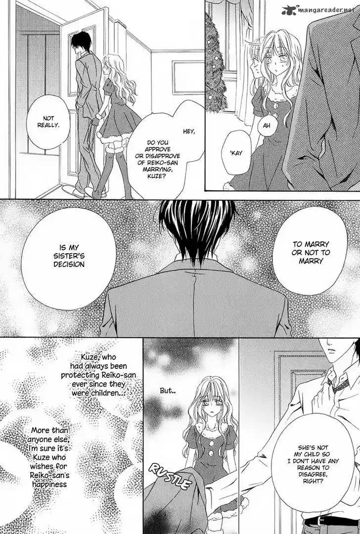 Keishichou Tokuhanka 007 34