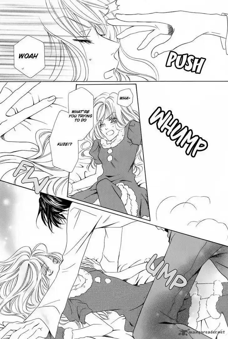 Keishichou Tokuhanka 007 34