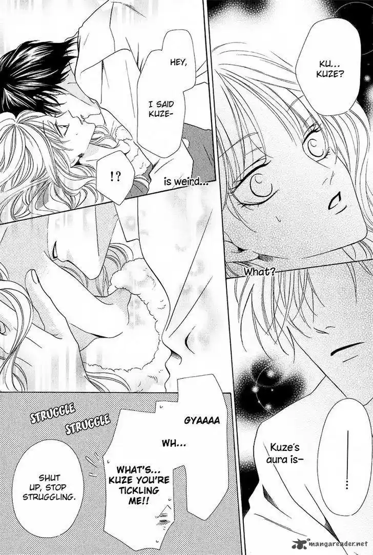 Keishichou Tokuhanka 007 34