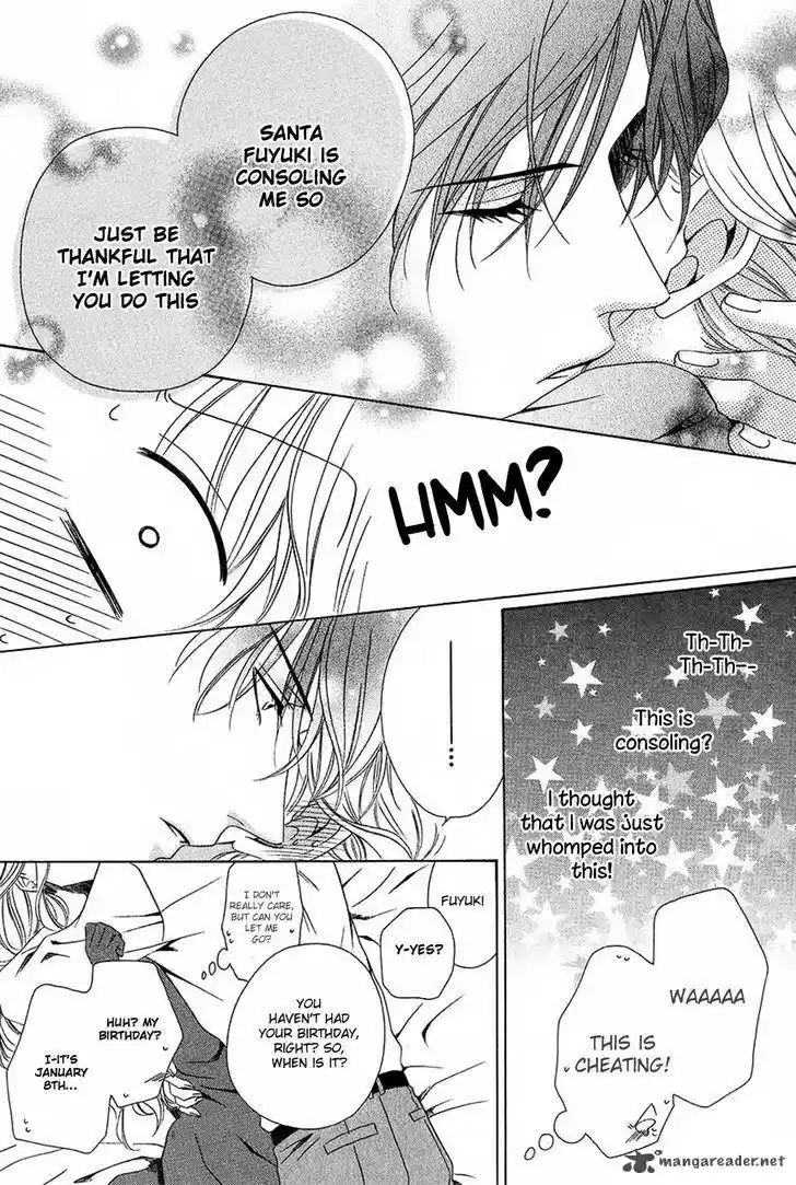 Keishichou Tokuhanka 007 34