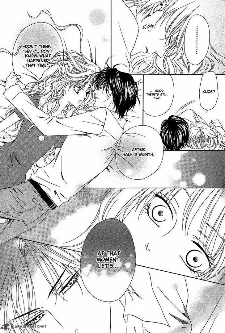 Keishichou Tokuhanka 007 34