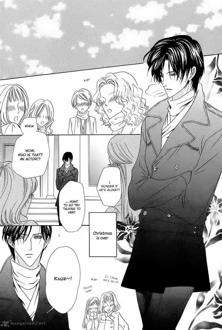 Keishichou Tokuhanka 007 35