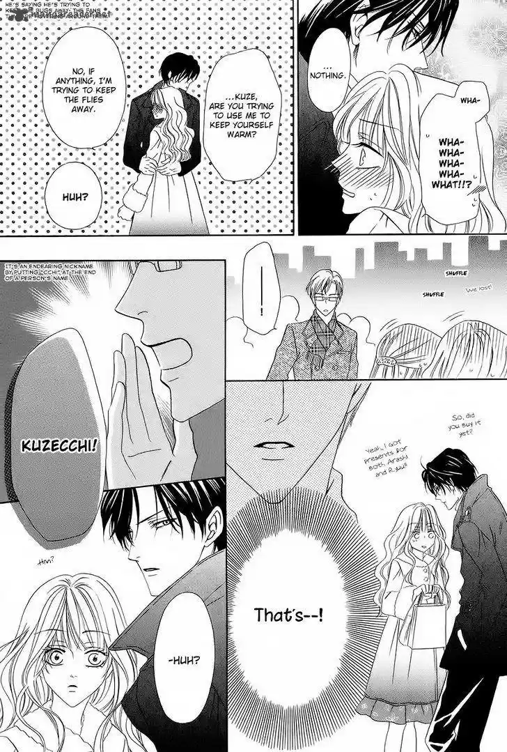 Keishichou Tokuhanka 007 35