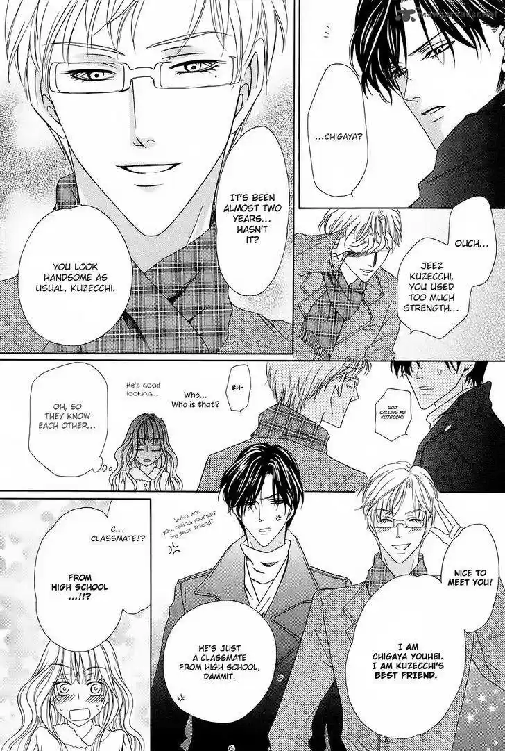 Keishichou Tokuhanka 007 35