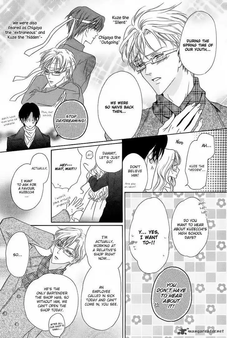 Keishichou Tokuhanka 007 35