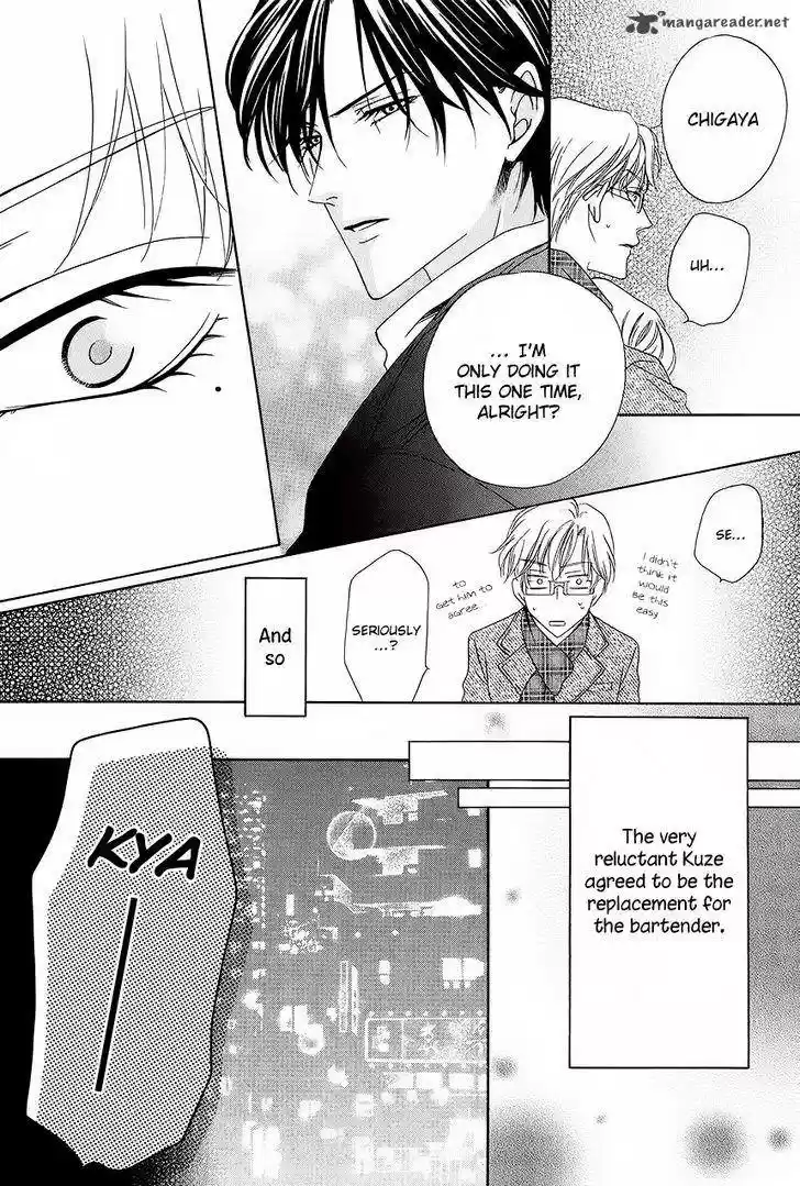 Keishichou Tokuhanka 007 35