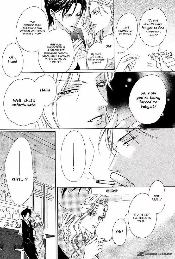 Keishichou Tokuhanka 007 35