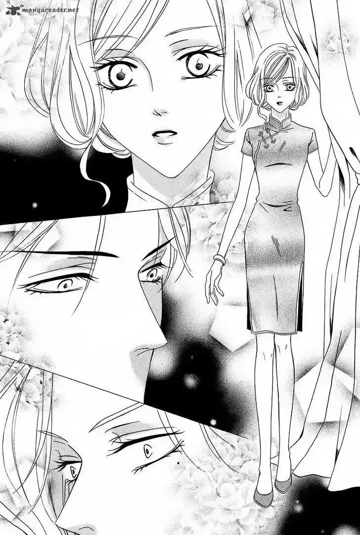 Keishichou Tokuhanka 007 35