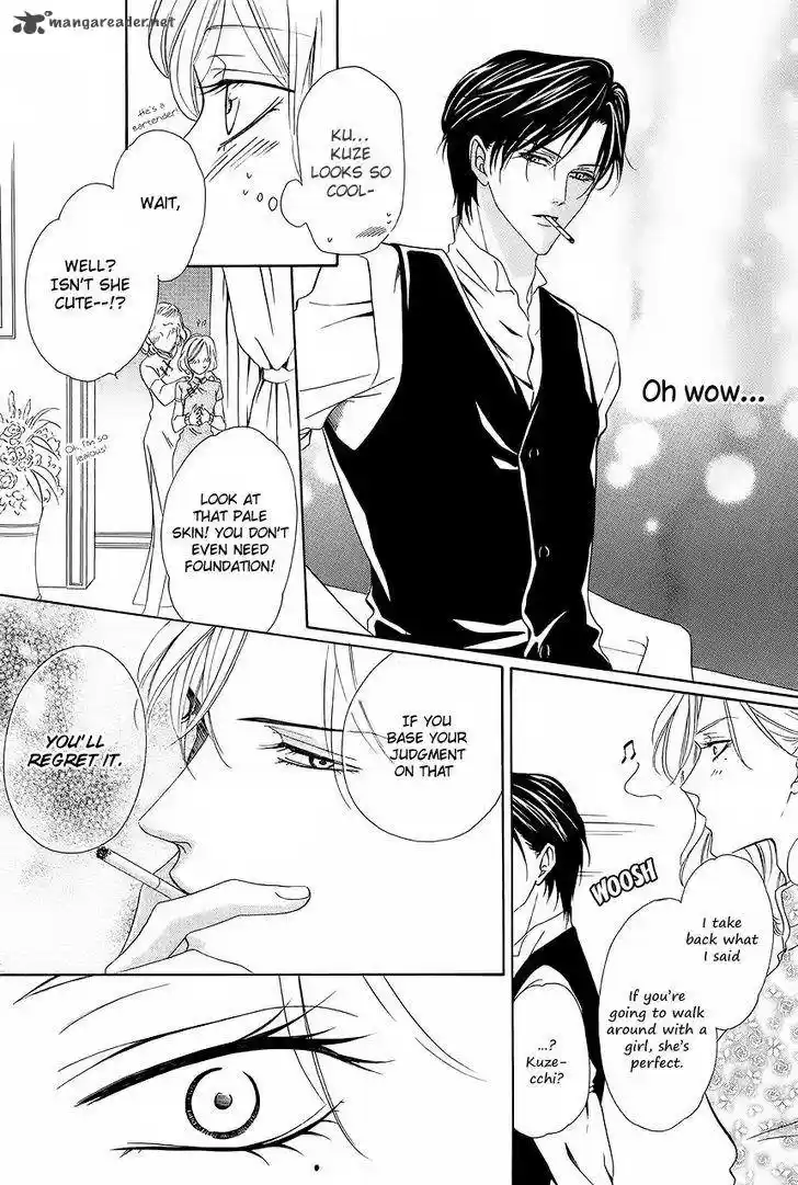 Keishichou Tokuhanka 007 35