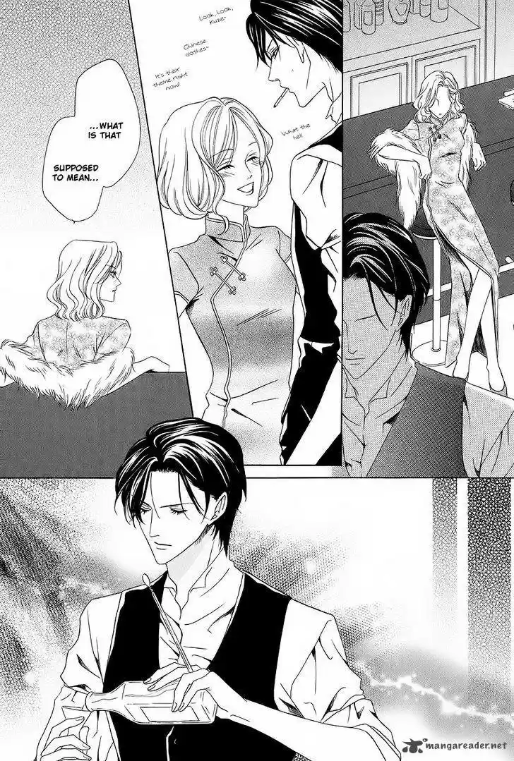 Keishichou Tokuhanka 007 35