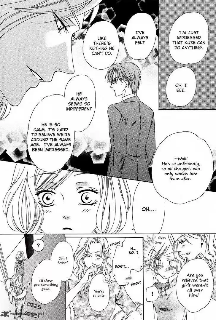 Keishichou Tokuhanka 007 35