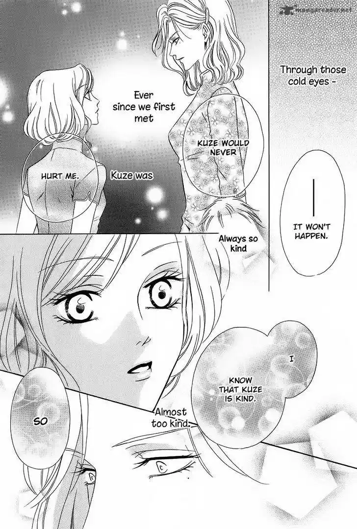 Keishichou Tokuhanka 007 35