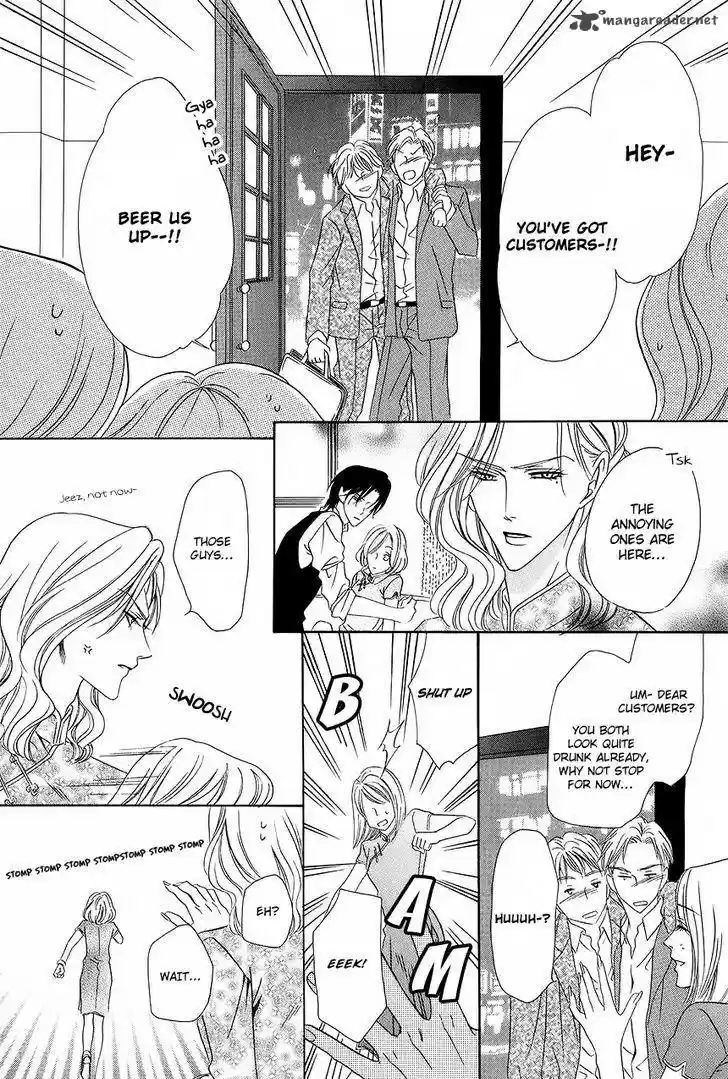 Keishichou Tokuhanka 007 35