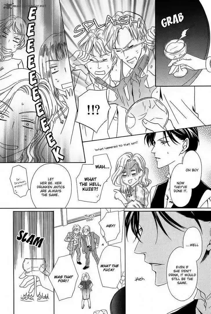 Keishichou Tokuhanka 007 35