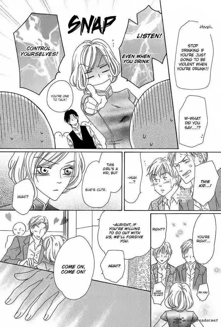 Keishichou Tokuhanka 007 35