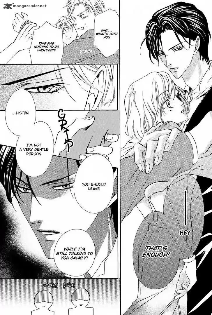 Keishichou Tokuhanka 007 35