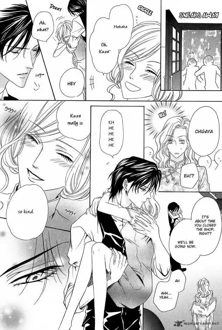 Keishichou Tokuhanka 007 35