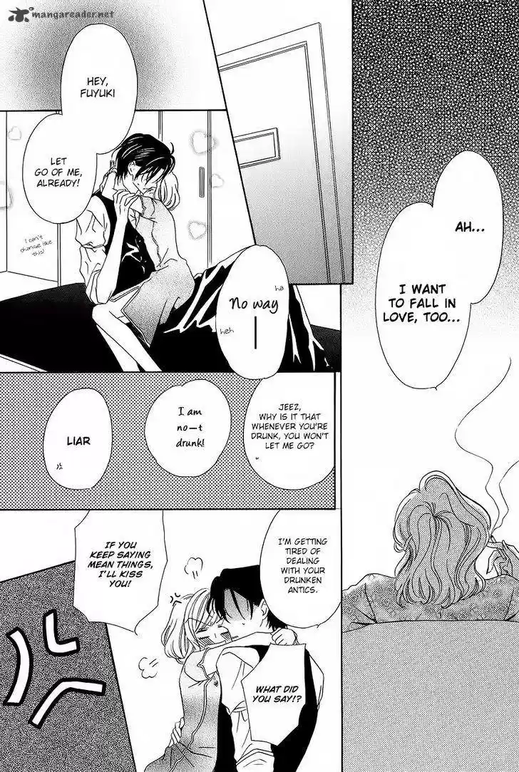 Keishichou Tokuhanka 007 35